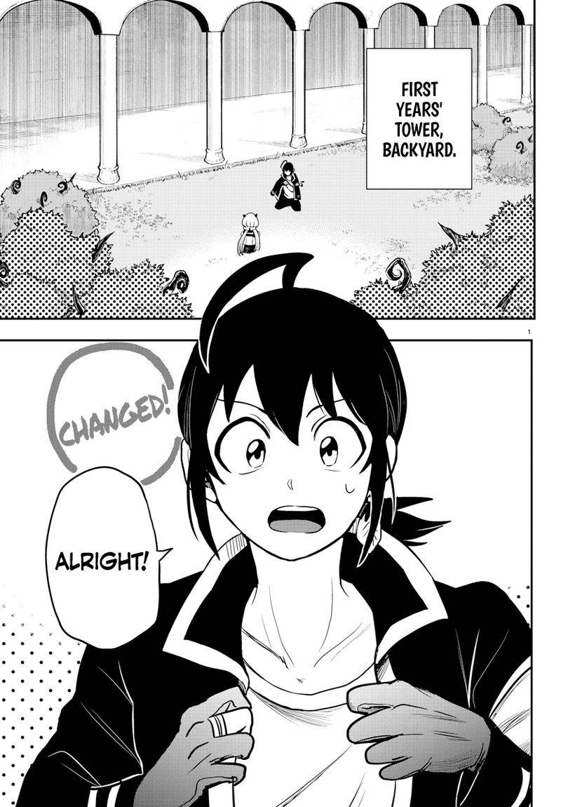 Welcome to Demon School! Iruma-kun, Chapter 242 image 03